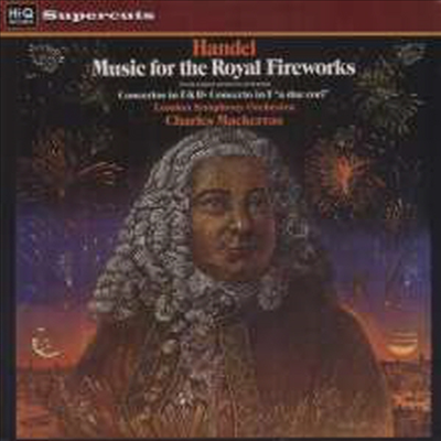 헨델: 왕궁의 불꽃 놀이 (Handel: Music for Royal Fireworks) (180G)(LP) - Charles Mackerras