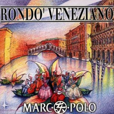 Rondo Veneziano - Marco Polo