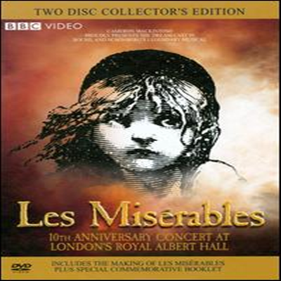 Colm Wilkinson/Michael Ball - Les Miserables: The 10th Anniversary Dream Cast in Concert at London&#39;s Royal Albert Hall (2008) (지역코드1)(2DVD)