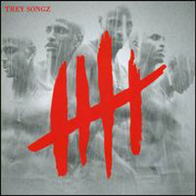 Trey Songz - Chapter V (Clean Version)(CD)