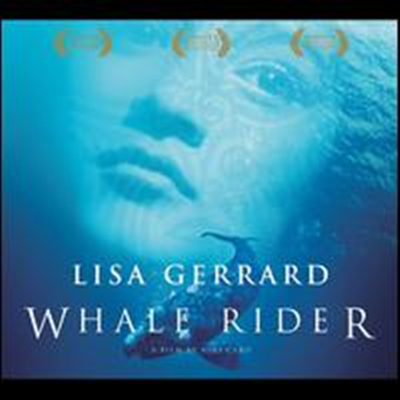 O.S.T. (Lisa Gerrad) - Whale Rider (웨일 라이더) (Soundtrack)