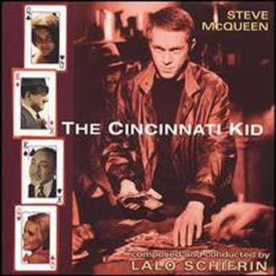 O.S.T. (Lalo Schifrin) - Cincinnati Kid (신시내티 키드) (Remastered) (Soundtrack)(CD)