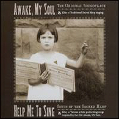 O.S.T. - Awake My Soul : Help Me to Sing (2CD)(Soundtrack)