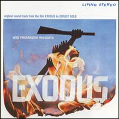 O.S.T. - Exodus (Remastered)(Soundtrack)