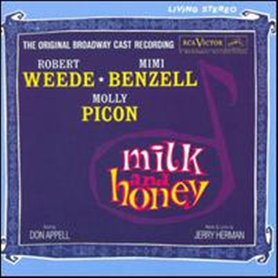 Jerry Herman - Milk &amp; Honey (밀크앤허니) (Bonus Track)(Cast Recording)