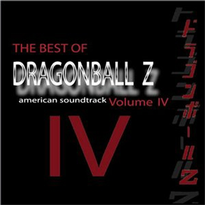 O.S.T. - Dragon Ball Z : Best Of Volume 4 (CD)