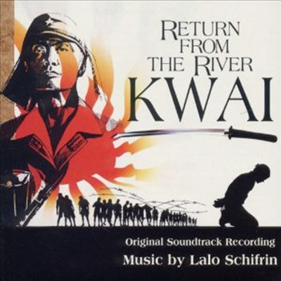 O.S.T. - Return From The River Kwai (콰이강의 다리 2)(CD)