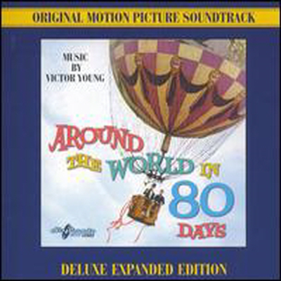 Victor Young - Around the World in 80 Days (80일간의 세계 일주) (Original 1956 Soundtrack)(CD)