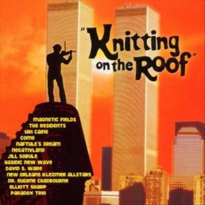 O.S.T. - Knitting On The Roof