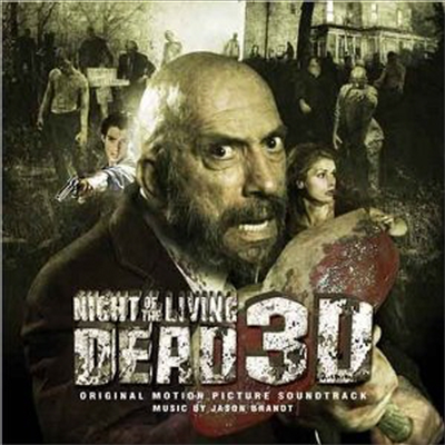 O.S.T. - Night Of The Living Dead 3D (살아있는 시체들의 밤 3D)(CD)