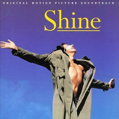 O.S.T. - Shine (샤인) (Soundtrack)(CD)