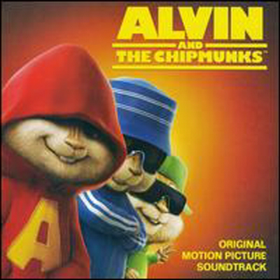 O.S.T. - Alvin and the Chipmunks (앨빈과 슈퍼밴드) (Soundtrack)(CD)