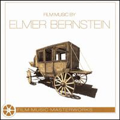 Elmer Bernstein/Prague Philharmonic Orchestra - Film Music By Elmer Bernstein