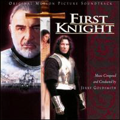 Jerry Goldsmith - First Knight (카멜롯의 전설): Original Motion Picture Soundtrack (Soundtrack) (CD)