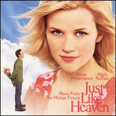 O.S.T. - Just Like Heaven (저스트 라이크 헤븐) (Soundtrack)(CD-R)