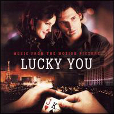 O.S.T. - Lucky You (럭키 유) - Music From The Motion Picture (Soundtrack) (CD-R)