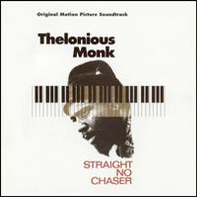 Thelonious Monk - Straight No Chaser (델로니어스 몽크) (Soundtrack)(CD-R)