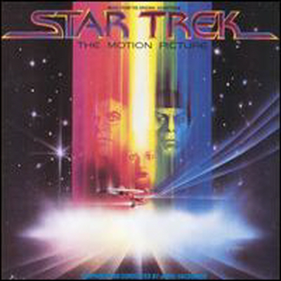 Jerry Goldsmith - Star Trek (스타 트렉): The Motion Picture (20th Anniversary Collectors Edition (2CD)