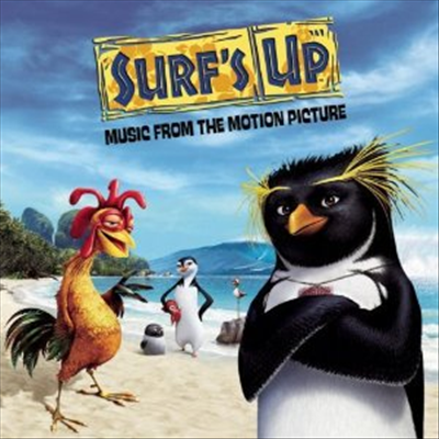 O.S.T. - Surf's Up (서핑 업) (Soundtrack)