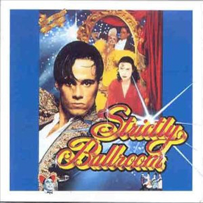 O.S.T. - Strictly Ballroom (댄싱 히어로) (Soundtrack) Strictly Ballroom (댄싱 히어로) (Soundtrack) (CD)