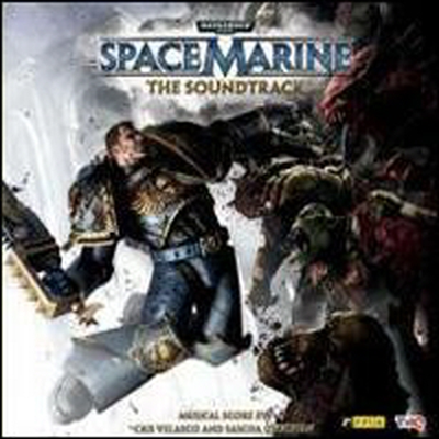 Game O.S.T. - Warhammer 40,000: Space Marine (워해머 40,000 : 스페이스 마린) (Soundtrack)