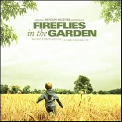 Various Artists - Fireflies in the Garden (반딧불이 정원) (Soundtrack)