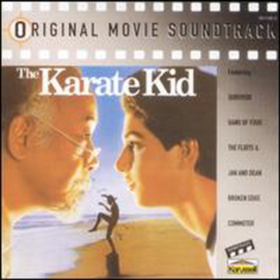 O.S.T. - The Karate Kid (베스트 키드) (Soundtrack) (CD)