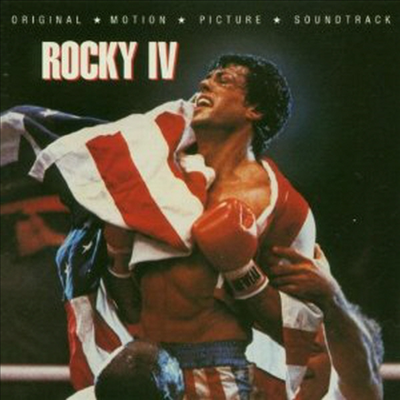 O.S.T. - Rocky IV (록키 4) (Remastered)(Bonus Tracks)(Soundtrack)(CD)