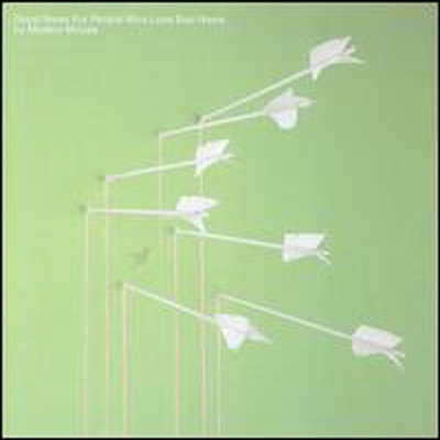 Modest Mouse - Good News for People Who Love Bad News (180G)(2LP)