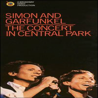 Simon & Garfunkel - Concert In Central Park (PAL방식)(DVD)(2003)