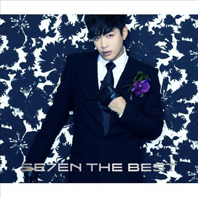 세븐 (Se7en) - Se7en The Best (2CD+1DVD)