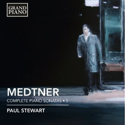 메트너: 피아노 소나타 (Medtner: Klaviersonaten Vol.1) - Paul Stewart