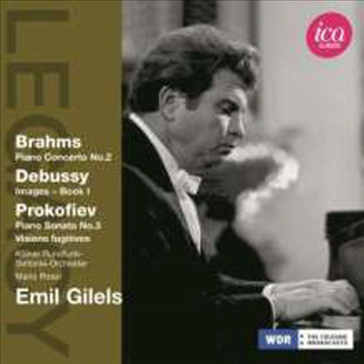 브람스: 피아노 협주곡 2번, 프로코피에프: 피아노 소나타 3번, 드뷔시: 영상 1권 (Brahms: Piano Concerto No.2, Prokofiev: Piano Sonata No.2, Debussy: Images)(CD) - Emil Gilels