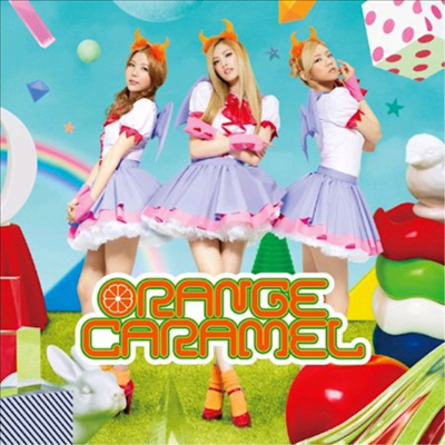 오렌지 캬라멜 (Orange Caramel) - やさしい惡魔 (CD)