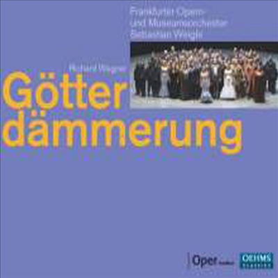 바그너: 신들의 황혼 (Wagner: Gotterdammerung) (4CD Boxset) - Sebastian Weigle