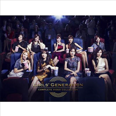 소녀시대 - Girls' Generation Complete Video Collection (2Blu-ray)