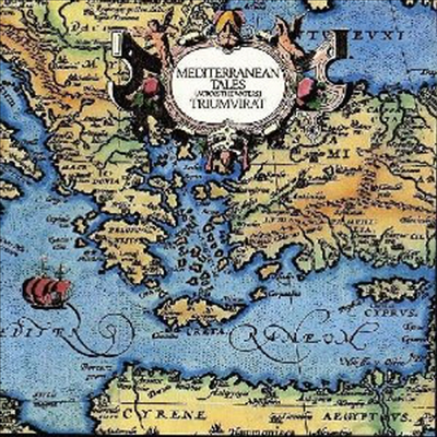 Triumvirat - Mediterranean Tales (Across the Waters) (CD)