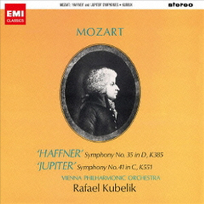 모차르트: 교향곡 35 &#39;하프너&#39;, 41번 &#39;주피터&#39; (Mozart: Symphonies Nos.35 &#39;Haffner&#39; &amp; No.41 &#39;Jupiter&#39;) (일본반)(CD) - Rafael Kubelik