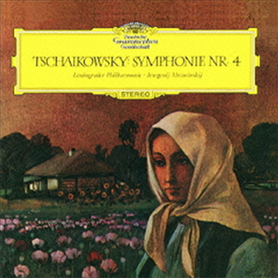 차이코프스키: 교향곡 4번 (Tchaikovsky: Symphony No.4) (Ltd. Ed)(DSD)(Single Layer)(SHM-SACD)(일본반) - Evgeny Mravinsky