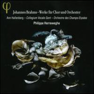 브람스: 관현악 반주의 합창 음악 작품집 (Brahms: Werke Fur Chor Und Orchester)(CD) - Philippe Herreweghe
