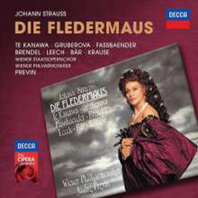 J. 슈트라우스: 박쥐 (J. Strauss: Die Fledermaus) (2CD) - Kiri te Kanawa