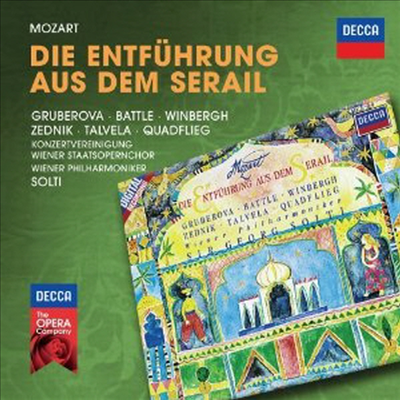 모차르트: 후궁으로부터의 도피 (Mozart: Die Entfuhrung aus dem Serail) (2CD) - Edita Gruberova