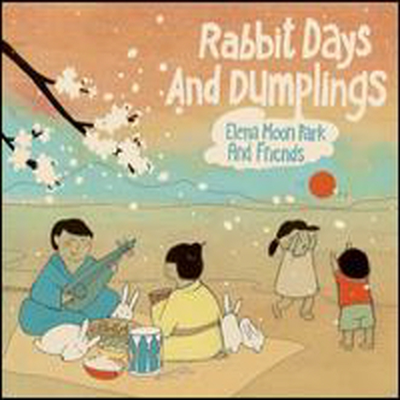 박문 (Elena Moon Park & Friends) - 한국 민요집 (Rabbit Days & Dumplings)(CD)