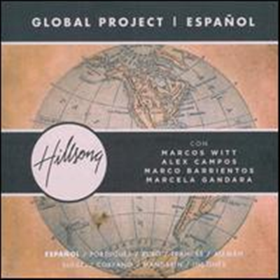 Hillsong Global Project - Hillsong: Global Project Espanol