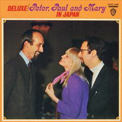 Peter, Paul & Mary - In Japan (Ltd. Ed)(Remastered)(Paper Sleeve)(일본반)(CD)