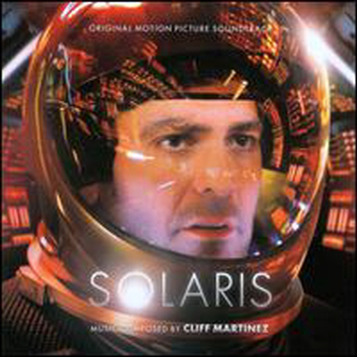 Cliff Martinez - Solaris (솔라리스) (Original Score)(Soundtrack)(CD)