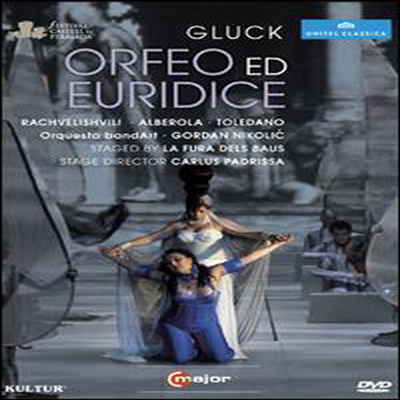 글룩: 오르페오와 유리디체 (Gluck: Orfeo ed Euridice) (지역코드1)(DVD)(2012) - Anita Rachvelishvili