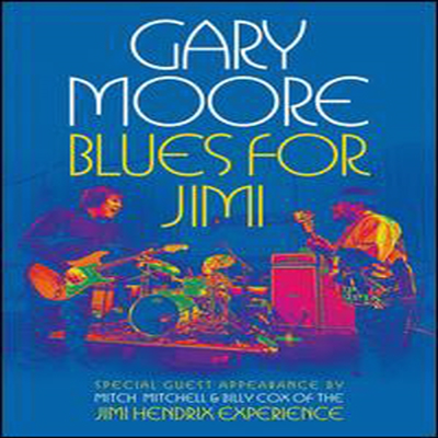 Gary Moore - Blues for Jimi: Live in London (지역코드1)(DVD)(2012)