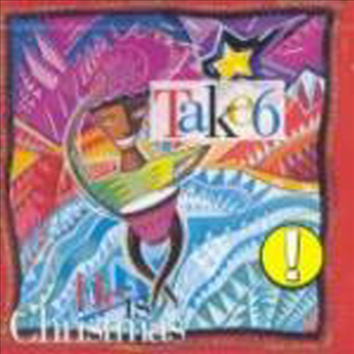 Take 6 - He Is Christmas(CD-R)