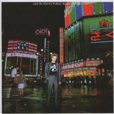 Public Image Limited - Live In Tokyo (Remastered)(CD)